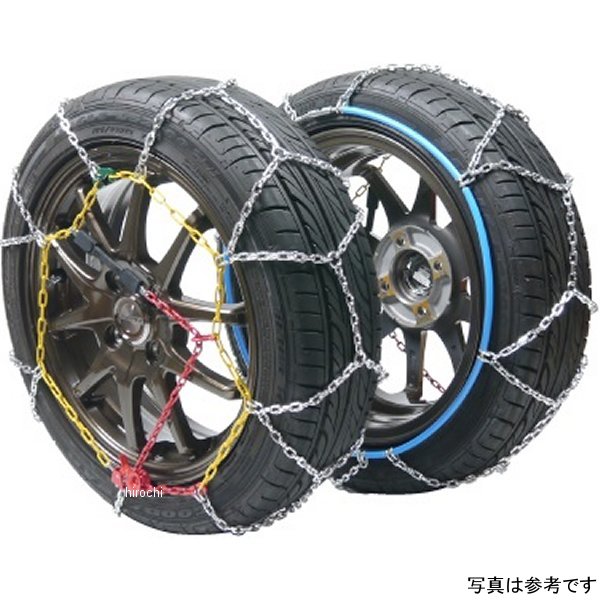 他サイト： エマーソン EMERSON らくらくタイヤチェーン アイスバーン 軽トラック・軽バン用 リング式12mm WO店の商品画像
