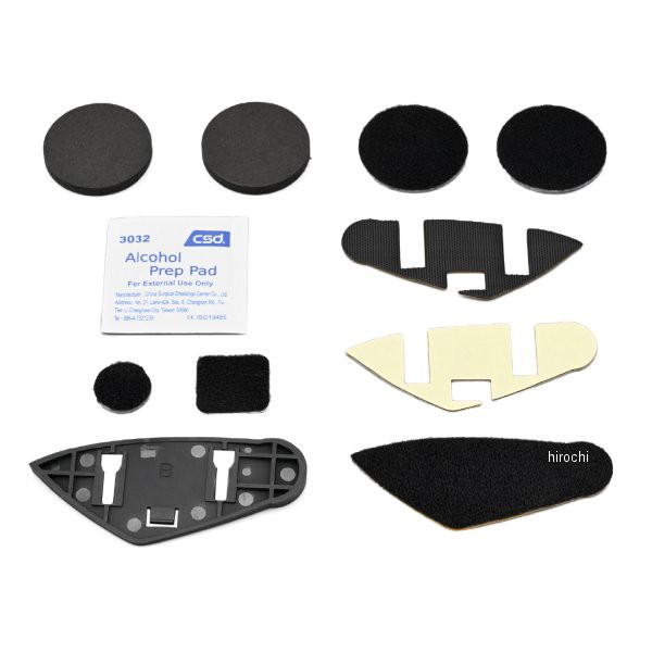 他サイト： デイトナ インカム DT-E1用 補修品 ヘルメットマウントセットB 23327 WO店の商品画像