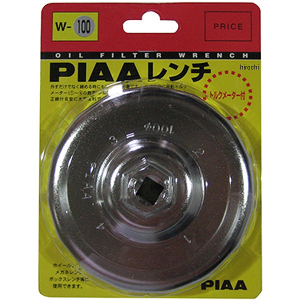 他サイト： ピア PIAA フィルターレンチ PT5/PT9/PT12 W100 WO店の商品画像