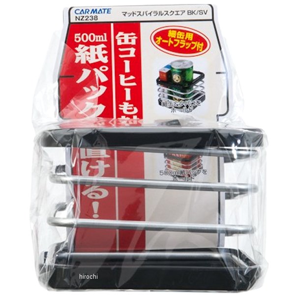 他サイト： カーメイト マッドスパイラルスクエア シルバー NZ238 WO店の商品画像