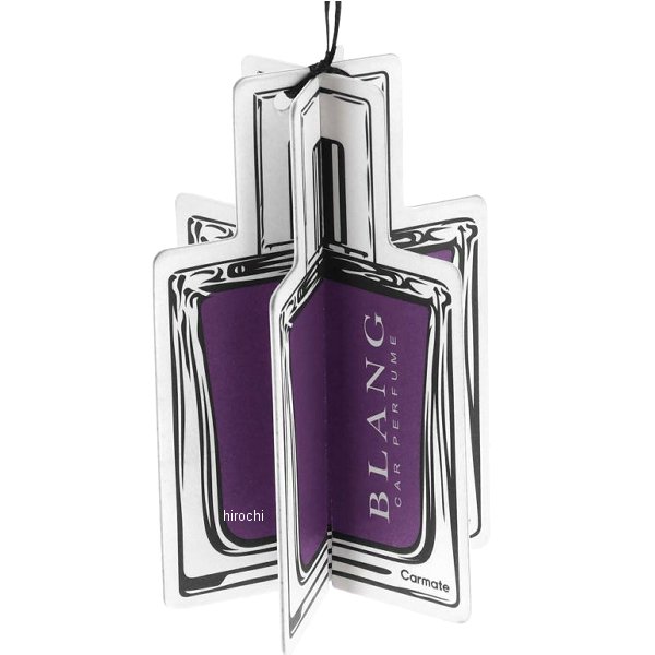 他サイト： カーメイト ブラング 3Dハンギング パフュームボトル ホワイトムスク H1451 WO店の商品画像