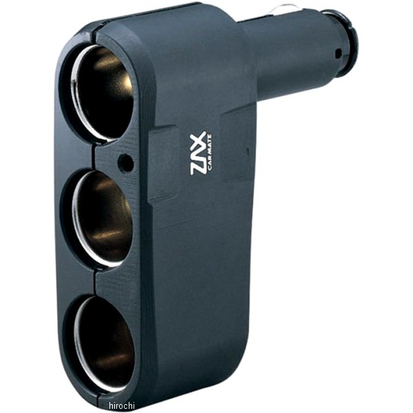 他サイト： カーメイト ダイレクト3連ソケット CZ259 WO店の商品画像