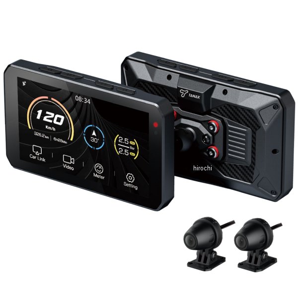 他サイト： タナックス TANAX スマートライドモニターAIO-5Lite 4510819500838 WO店の商品画像