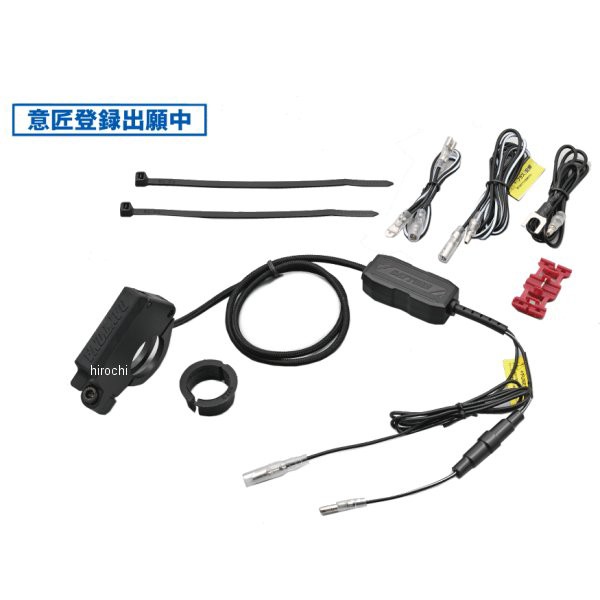 他サイト： デイトナ バイク専用電源 スレンダーUSB QC3.0対応 Type-A 41372 WO店の商品画像