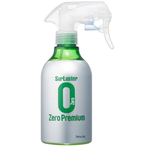 他サイト： シュアラスター Surluster ゼロプレミアム 150ml S-100 WO店の商品画像