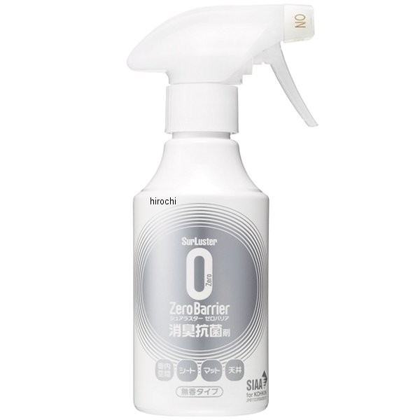 他サイト： シュアラスター Surluster ゼロバリア 200ml S-101 WO店の商品画像