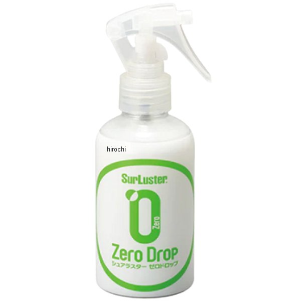 他サイト： シュアラスター Surluster ゼロドロップ 150ml S-112 WO店の商品画像