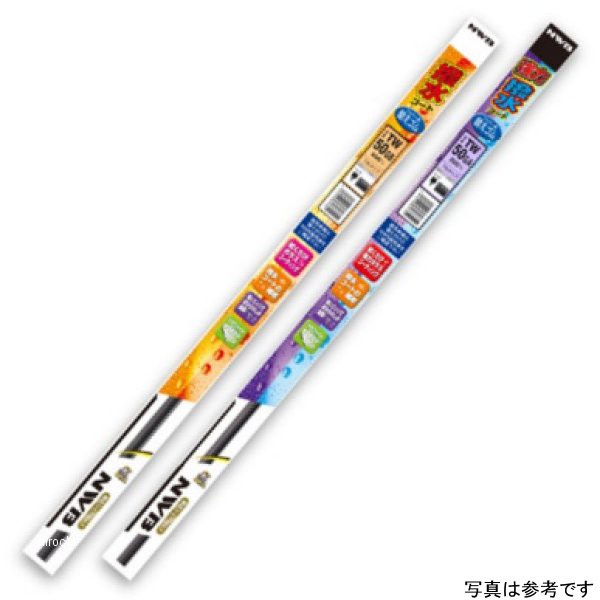 他サイト： NWB(エヌダブルビー) 強力撥水コートワイパー替えゴム 500mm 1本 TW50HA WO店の商品画像