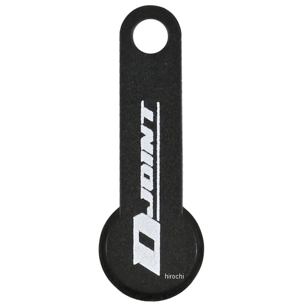 他サイト： KS-272A リード工業 ヘルメットアンカー D-JOINT 黒 ks272a WO店の商品画像