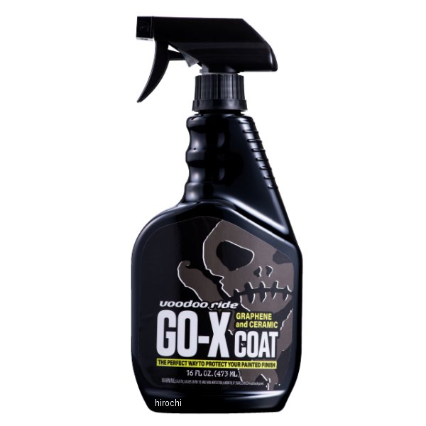 他サイト： ブードゥーライド VOODOORIDE GO-Xcoat グラフェンコーティング 473ml VR8009 WO店の商品画像