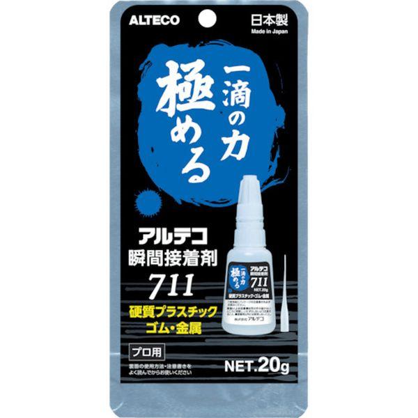 他サイト： 711B20G (株)アルテコ アルテコ プロ用 瞬間接着剤 711-B 金属・ゴム・プラ用 20g 細口ノズル2本入り 711の商品画像