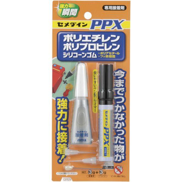 他サイト： PPXセット P6gセット(基材3g+ペン型プライマー3g)(一般用)(ポリオレフィン・難接着剤用瞬間接着剤) CA522-TNの商品画像