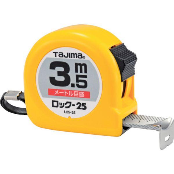 他サイト： L2535BL  (株)TJMデザイン タジマ ロック-25 3.5m メートル目盛 ブリスター L2535BL-TN WO店の商品画像