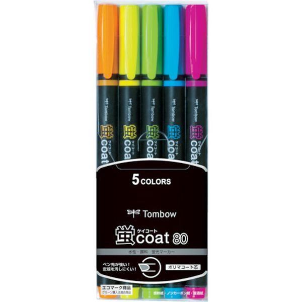 他サイト： WASC5C  (株)トンボ鉛筆 Tombow 蛍光マーカー蛍COAT80 5C WASC5C-TN WO店の商品画像