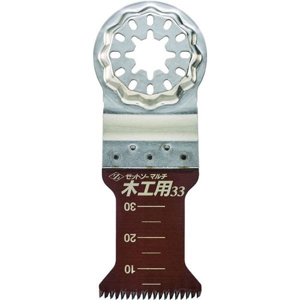 他サイト： ゼット販売(株) ゼットソー ゼットソーマルチ木工用33 20011-TN WO店の商品画像