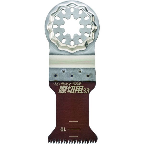 他サイト： ゼット販売(株) ゼットソー ゼットソーマルチ際切用33 20013-TN WO店の商品画像