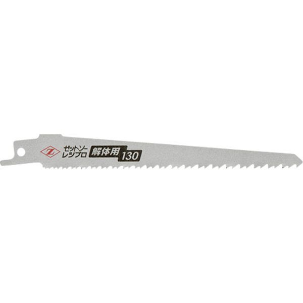 他サイト： ゼット販売(株) ゼットソー レシプロ 解体用130 201413413-TN WO店の商品画像