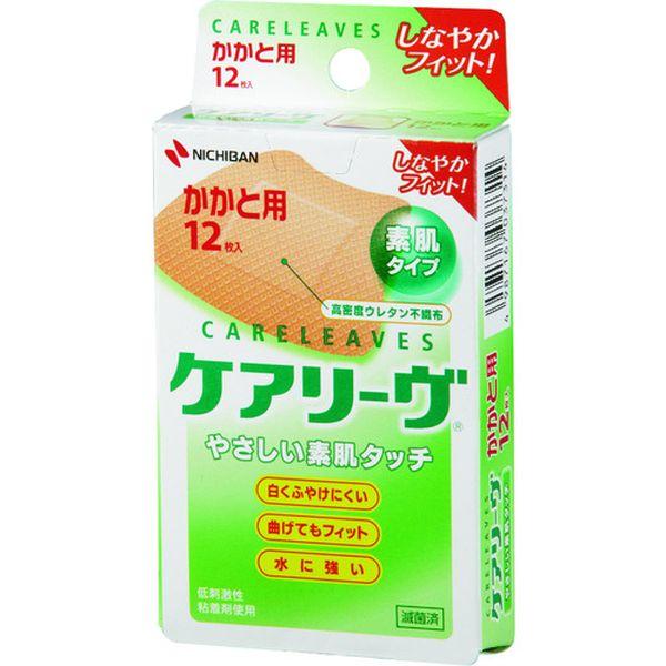 他サイト： ニチバン(株) ニチバン 絆創膏 ケアリーヴかかと用 CL12H CL12H-TN WO店の商品画像