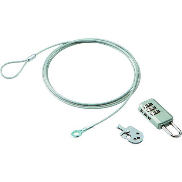 他サイト： ESL10A  エレコム(株) エレコム ノートパソコン&マウスセキュリティロック(ダイヤル式南京錠) ESL10A-TN WOの商品画像