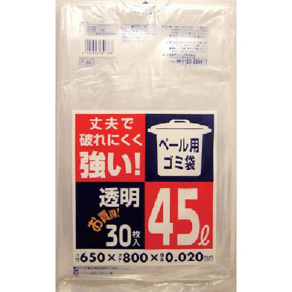 他サイト： P5CCL  日本サニパック(株) サニパック ペール用ゴミ袋45L透明(0.02) 30枚 P-5C-CL WO店の商品画像
