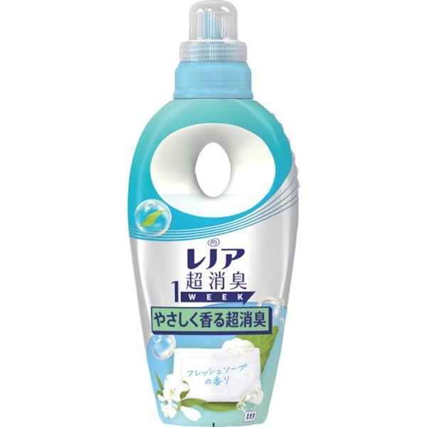 他サイト： P&Gジャパン(同) P&G レノア 超消臭1week 柔軟剤 フレッシュソープの香り 本体 530ml 104304-TN Wの商品画像