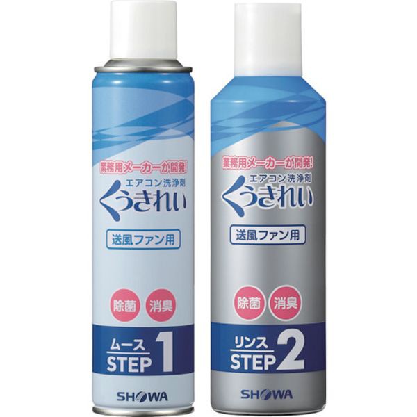 他サイト： ショーワ(株) ショーワ エアコン送風ファン洗浄剤 AFC-503 3505132 WO店の商品画像