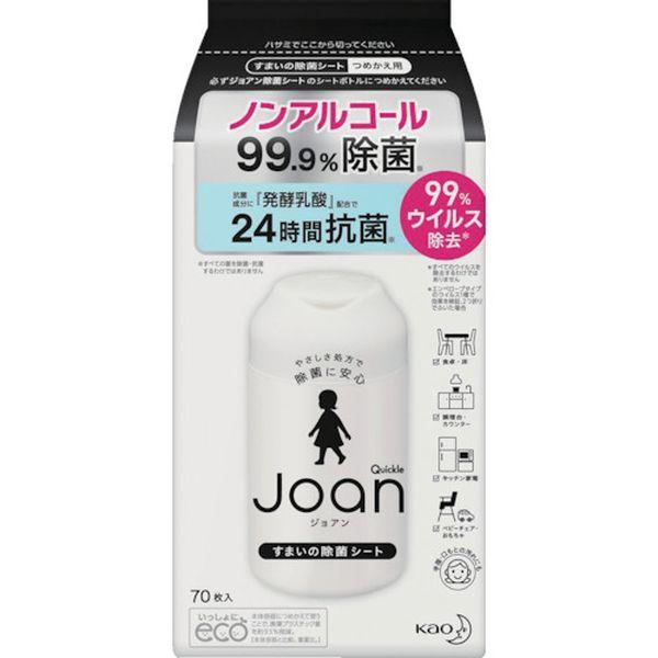 他サイト： 花王(株) Kao クイックルJoan 除菌シート つめかえ用 70枚 366634-TN WO店の商品画像