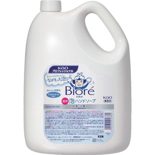 他サイト： 花王(株) Kao ビオレu泡ハンドソープ 4L 業務用 416780-TN WO店の商品画像