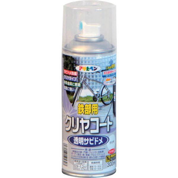 他サイト： (株)アサヒペン アサヒペン 鉄部用クリヤコートスプレー 300ML クリヤ 525703-TN WO店の商品画像