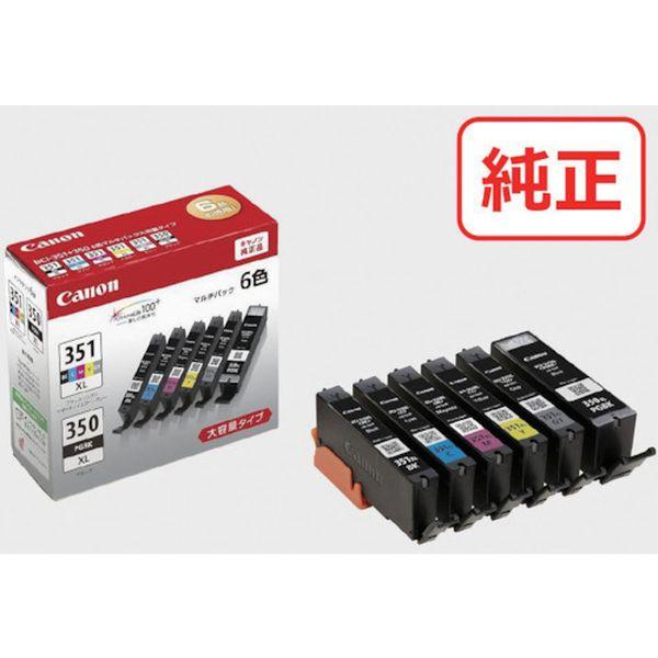 他サイト： BCI351XL350XL6MP インクタンク BCI-351XL+350XL/6MP(BK/C/M/Y/GY) 5374204の商品画像