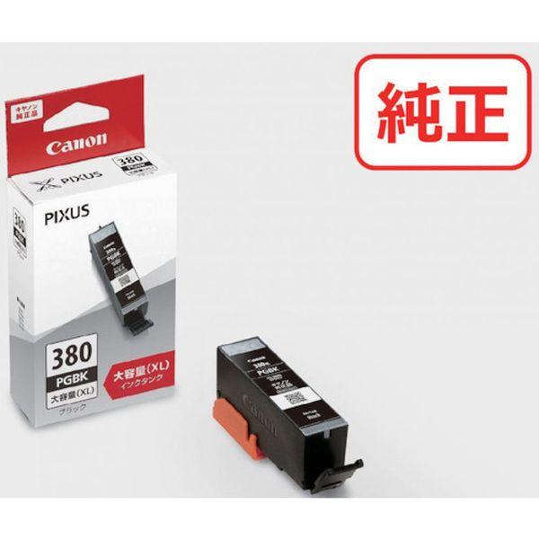 他サイト： BCI380XLPGBK キヤノンマーケティングジャパン(株) キヤノン インクタンク BCI-380XLPGBK BCI380の商品画像