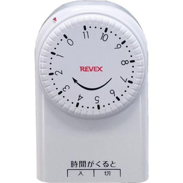 他サイト： ナカバヤシ(株)リーベックス営業部 リーベックス 一回だけ「入/切」タイマー CT11 CT11-TN WO店の商品画像