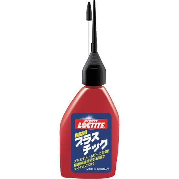 他サイト： DPL030  ヘンケルジャパン(株) ヘンケル LOCTITE模型用プラスチック DPL030-TN WO店の商品画像