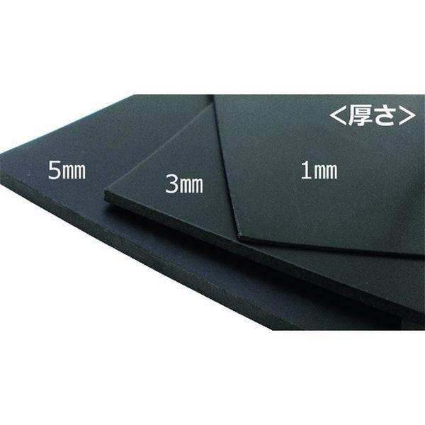 他サイト： GS1X500X1M  和気産業(株) WAKI ゴムシート 1x500x1M GS1X500X1M-TN WO店の商品画像