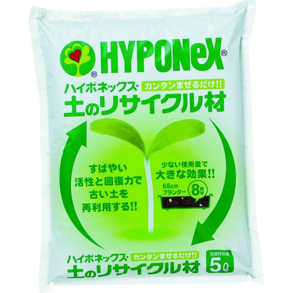 他サイト： (株)ハイポネックスジャパン ハイポネックス 土のリサイクル材 (1袋入) H005003 WO店の商品画像