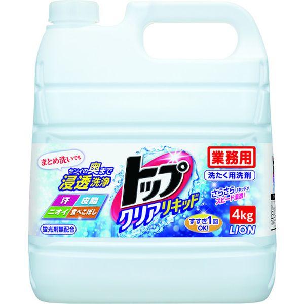 他サイト： ライオン(株) ライオン トップクリアリキッド4kg HETDG4H-TN WO店の商品画像