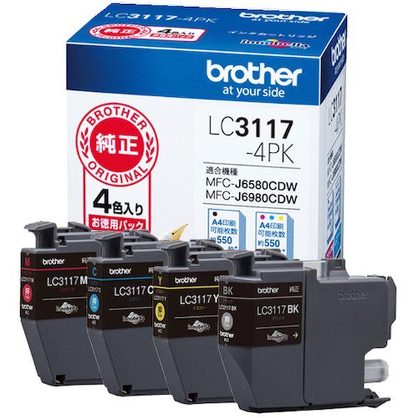 他サイト： LC31174PK  ブラザー工業(株) ブラザー インクカートリッジ 4色パック LC31174PK-TN WO店の商品画像