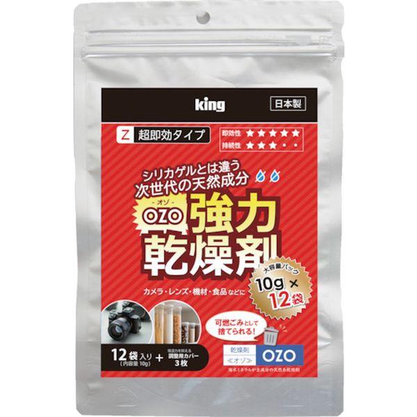 他サイト： OZOZ1012P  (株)浅沼商会 キング 強力乾燥剤 10g×12個【単位はPK】 OZOZ1012P-TN WO店の商品画像