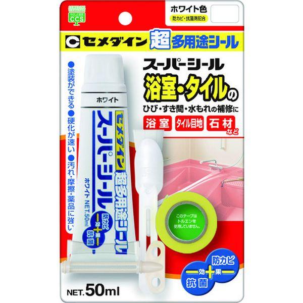他サイト： SX017 セメダイン(株) セメダイン 超多用途 スーパーシール 50ml/ブリスター ホワイト SX-017 SX017-Tの商品画像
