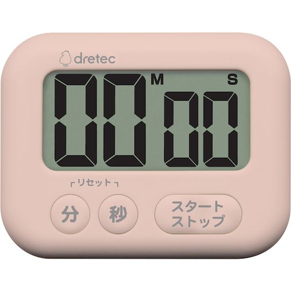 セイコー つよく タイムキーパー ビブ ピッチクロック SEIKO TIME KEEPER ViB+ ストップウォッチ メンズ レディース  SSBJ027