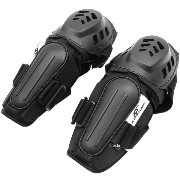 他サイト： SK-610 コミネ KOMINE プロ エルボー ガード ブラック 4560163750687 WO店の商品画像