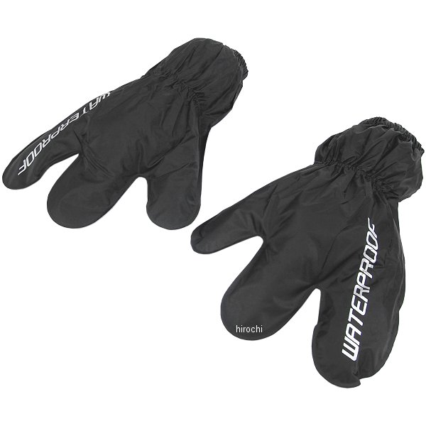 他サイト： GK-171 コミネ KOMINE 完全防水レインオーバーグローブ 黒 フリーサイズ 4560163758959 WO店の商品画像