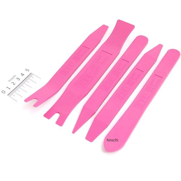 他サイト： KTC ハンディリムーバーセット ATP2015 WO店の商品画像