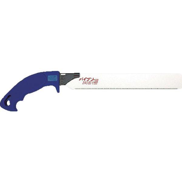 他サイト： ゼット販売(株) ゼットソー パイプソー240本体 080063413-TN WO店の商品画像