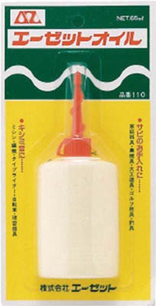 他サイト： (株)エーゼット エーゼット 機械オイル AZオイル 65ml 1101144-TN WO店の商品画像