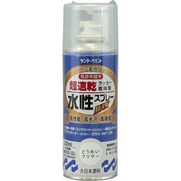 他サイト： サンデーペイント(株) サンデーペイント 水性ラッカースプレーMAX 300ml 透明クリヤー 261932-TN WO店の商品画像