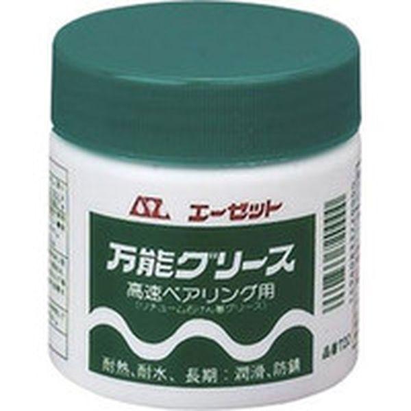 他サイト： (株)エーゼット エーゼット 万能グリース200g 7201144-TN WO店の商品画像