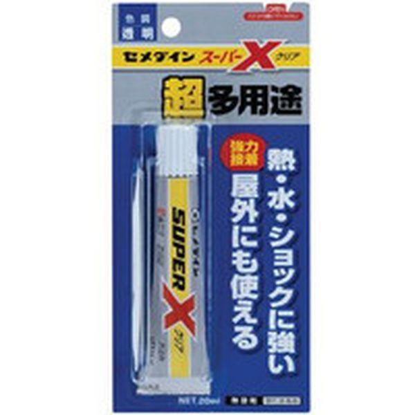 他サイト： AX038  セメダイン(株) セメダイン スーパーX クリア P20ml AX-038 AX038-TN WO店の商品画像