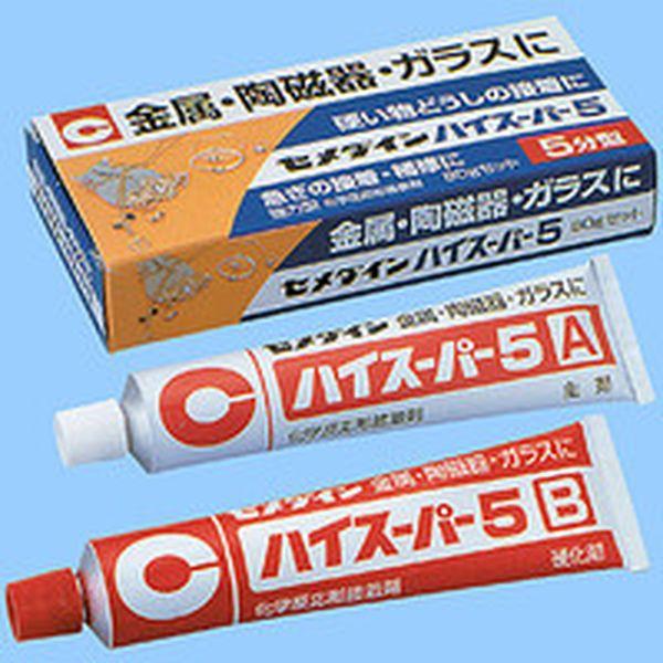 他サイト： CA186  セメダイン(株) セメダイン ハイスーパー5 80gセット CA-186 CA186-TN WO店の商品画像