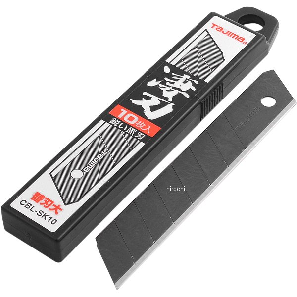他サイト： CBLSK10  (株)TJMデザイン タジマ カッターナイフ替刃大 凄刃 黒 10枚入 CBLSK10-TN WO店の商品画像